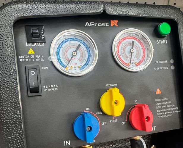 Для обслуживания AFrost AF-RR-12-L-OS-R32 фото#3