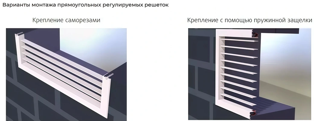 Металлическая решетка Sysimple BETA-AI-200х100 фото#5