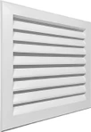 Металлическая решетка Sysimple PZ-700х500 (RAL9016)