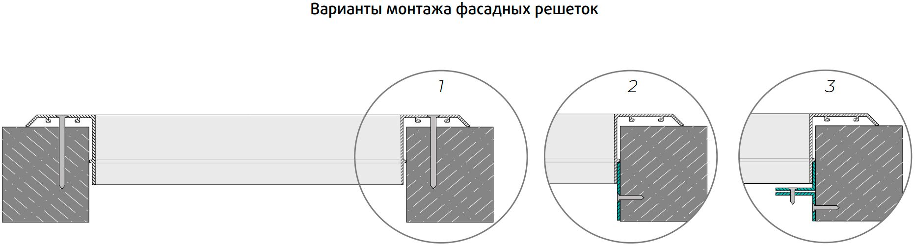 Металлическая решетка Sysimple WVK-800х500 (RAL 9016) фото#6