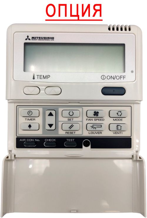 Настенный внутренний блок мульти сплит-системы Mitsubishi Heavy DAIMOND TITANIUM SRK20ZSX-WFT фото#4