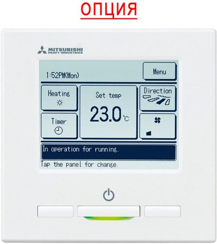 Настенный внутренний блок мульти сплит-системы Mitsubishi Heavy DAIMOND SRK20ZSX-WFB фото#5