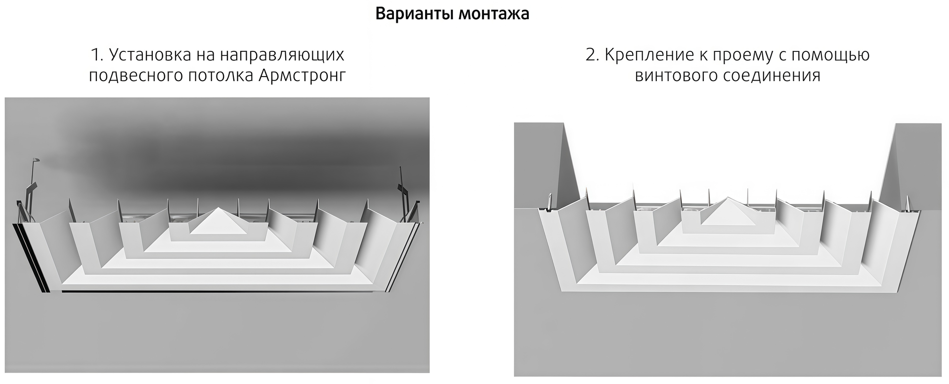 Приточно-вытяжной Sysimple ALBA-300х300-R1 фото#4
