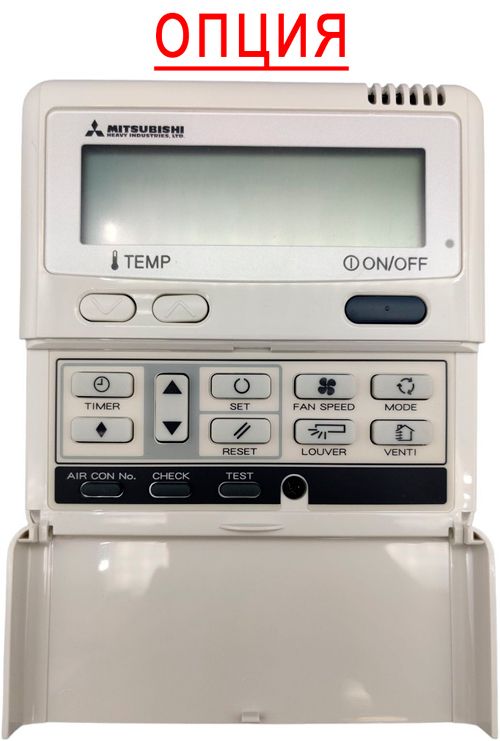 Кондиционер Mitsubishi Heavy DAIMOND SRK35ZSX-WFT/SRC35ZSX-W фото#5