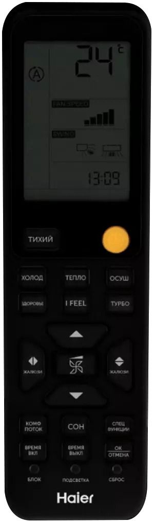 Настенный кондиционер Haier Flexis HSU-09HFF203/R3-G/HSU-09HUF203/R3/-40 фото#2