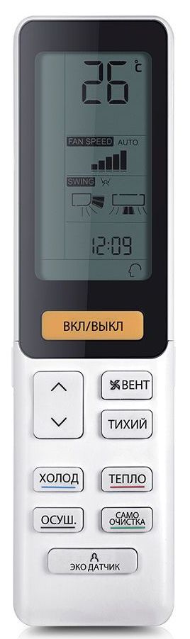 Настенный кондиционер Haier Flexis HSU-12HFF203/R3-W/HSU-12HUF203/R3/-40 фото#2