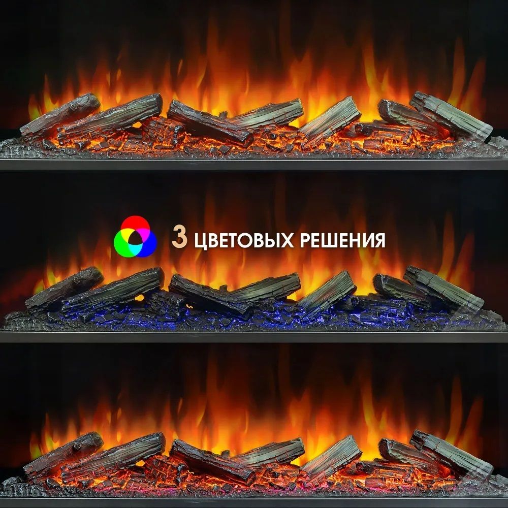 Линейный электрокамин Royal Flame Cosmo 60 с очагом Vision 60 LOG LED фото#7