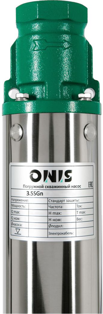 Погружной насос ONIS 3.5SGn 4.8-73/0.55Q фото#2