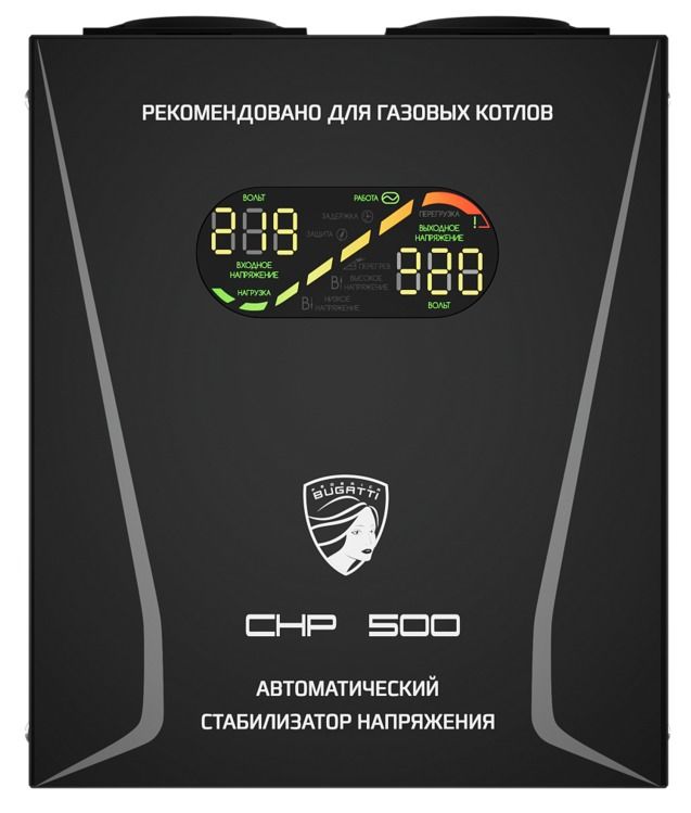 Стабилизатор напряжения Federica Bugatti FB 500 CHP фото#2
