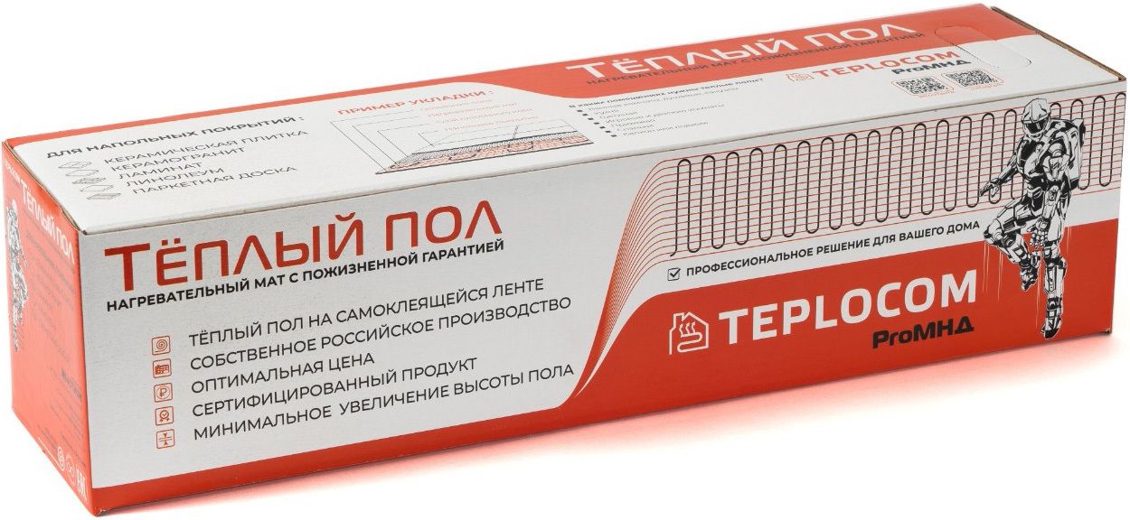 Нагревательный мат Teplocom ProМНД-2,5-400 Вт фото#8