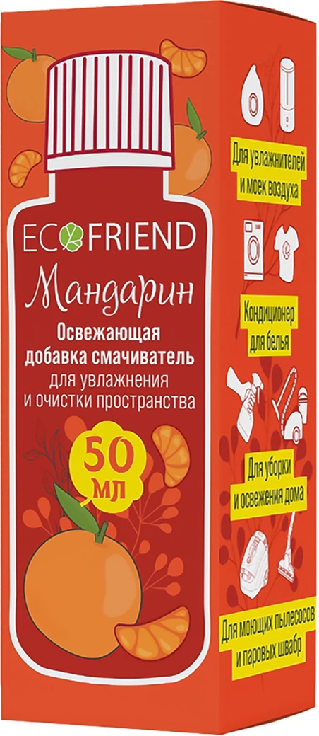 Ароматизатор Ecofriend Luxury Мандарин