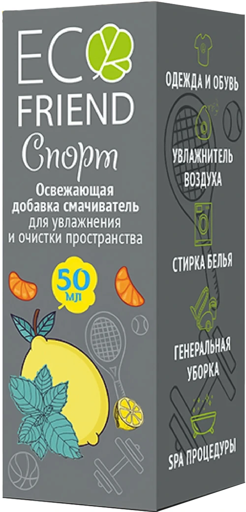 Ароматизатор Ecofriend Luxury Спорт