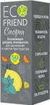 Ароматизатор Ecofriend Luxury Спорт