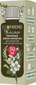 Ароматизатор Ecofriend Luxury Жасмин