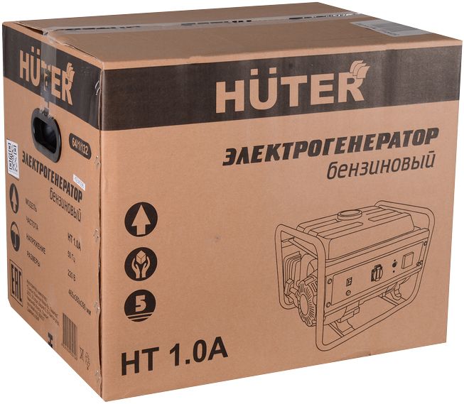Бензиновый генератор Huter HT 1.0А фото#8
