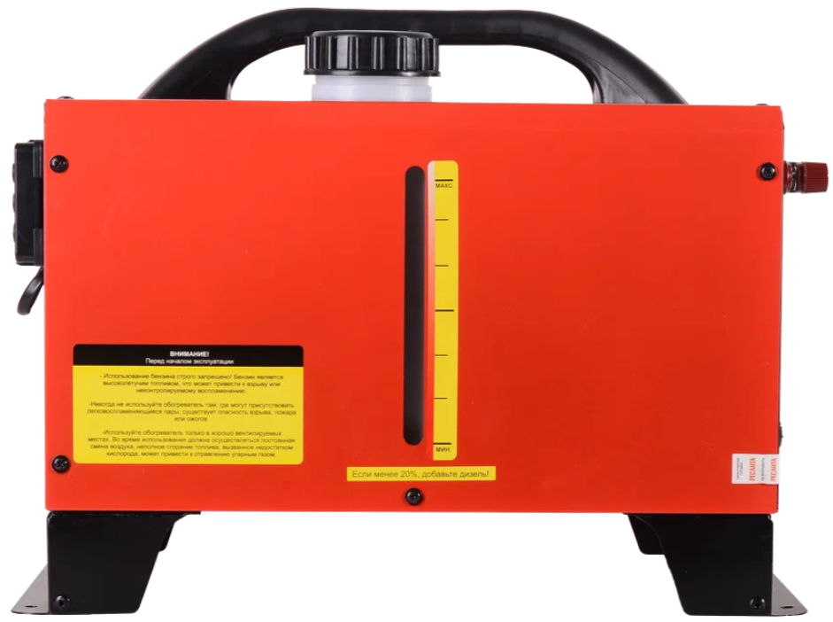 Дизельная пушка 10 кВт Ресанта ТДПН-10000-12/220В фото#6