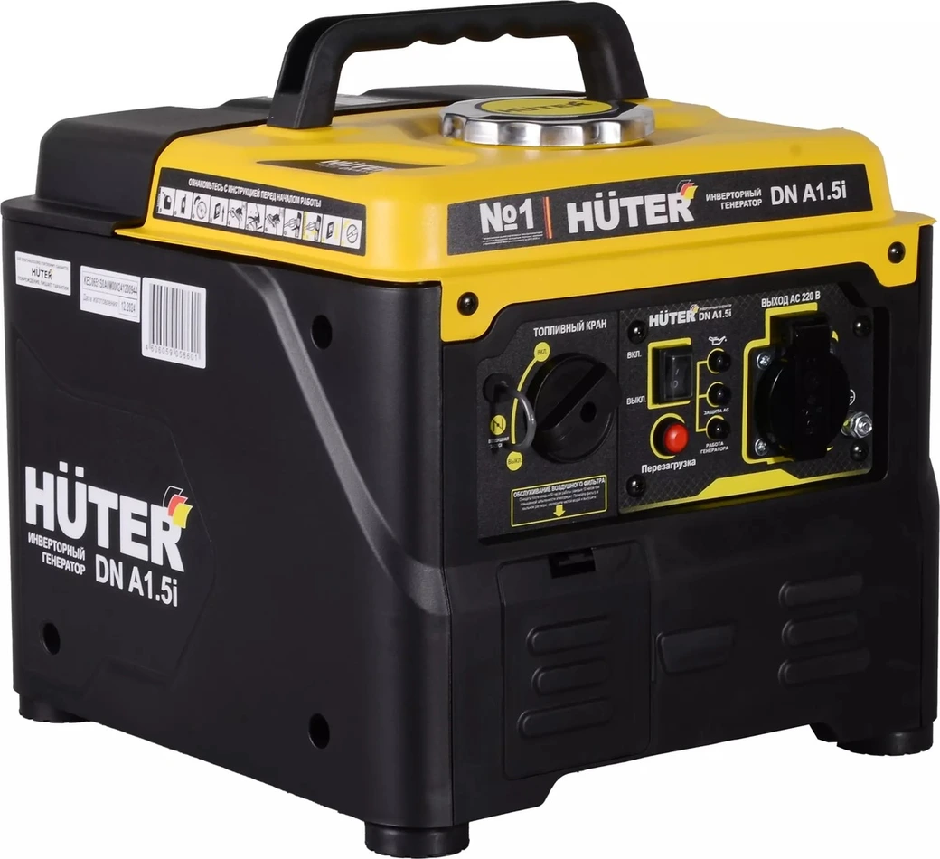 Бензиновый генератор Huter DN А1,5i