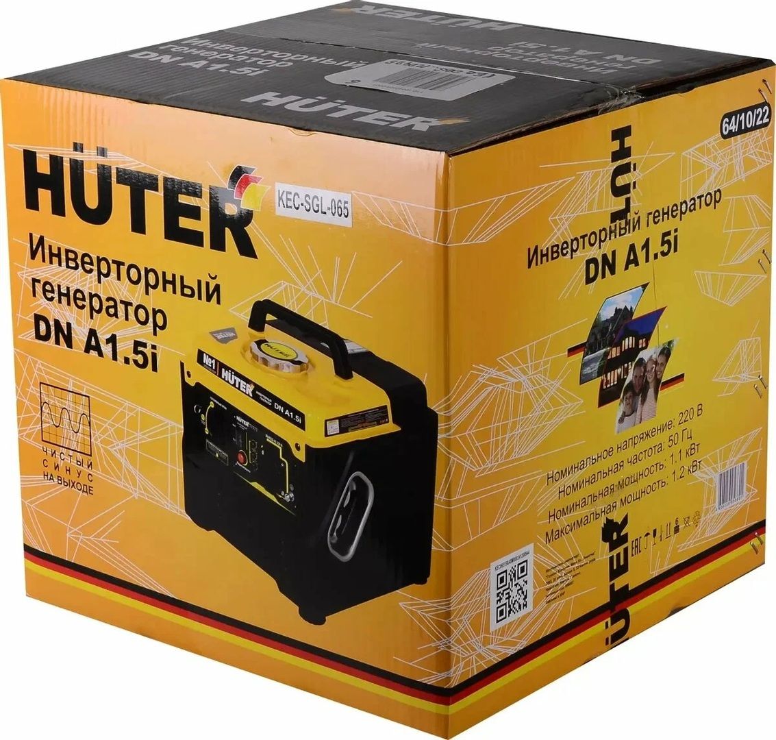 Бензиновый генератор Huter DN А1,5i фото#9