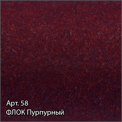 Водяной полотенцесушитель Сунержа Галант+ 600х400 (00-0200-6040) фото#36