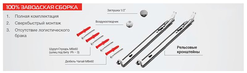 Стальной панельный радиатор Royal Thermo COMPACT 11-600-1100 фото#8