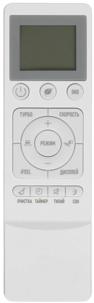 Кондиционер Breeon Starlight BRC-07CSO фото#2
