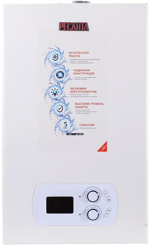 Настенный газовый котел Ресанта ГК-30 фото#2