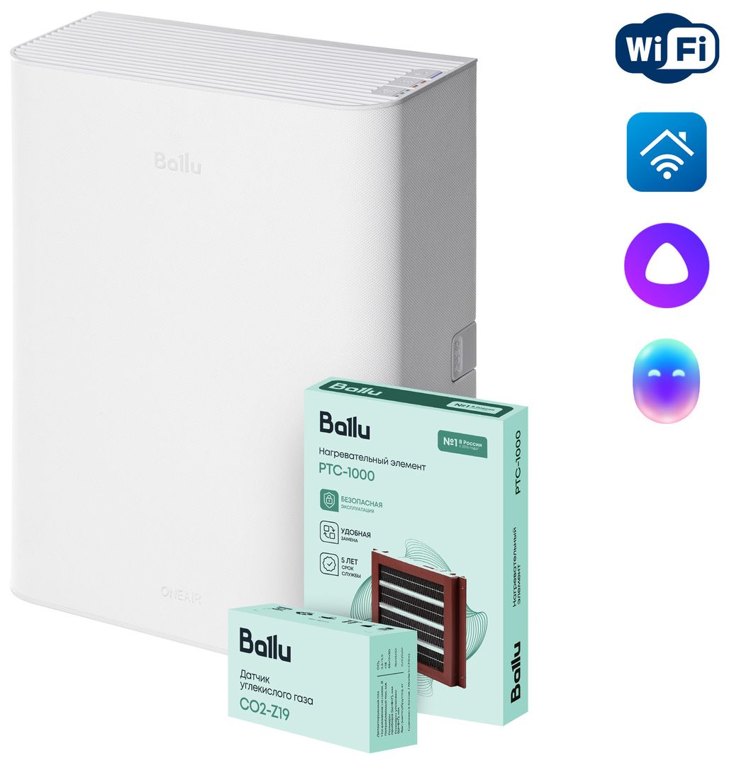 Бытовая приточная вентиляционная установка Ballu ONEAIR ASP-100WM фото#8