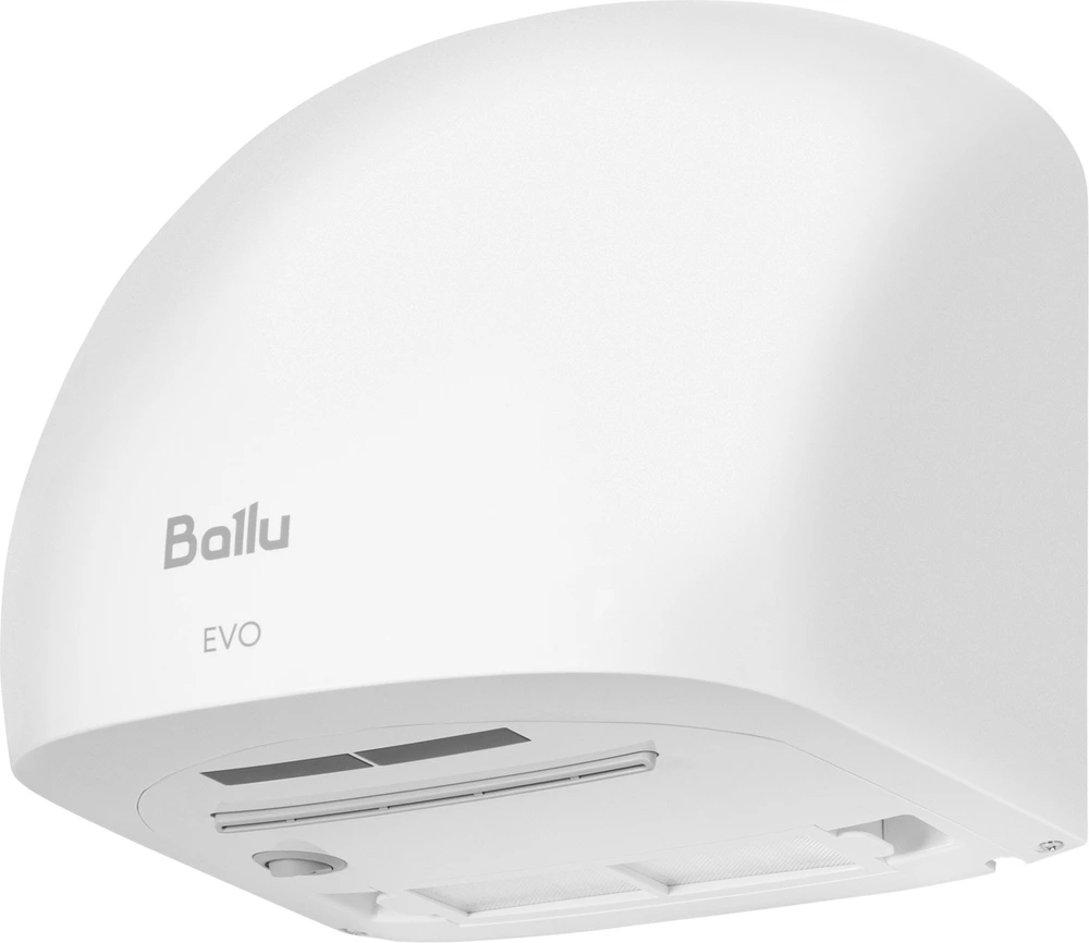 Пластиковая сушилка для рук Ballu BAHD-1500 EVO