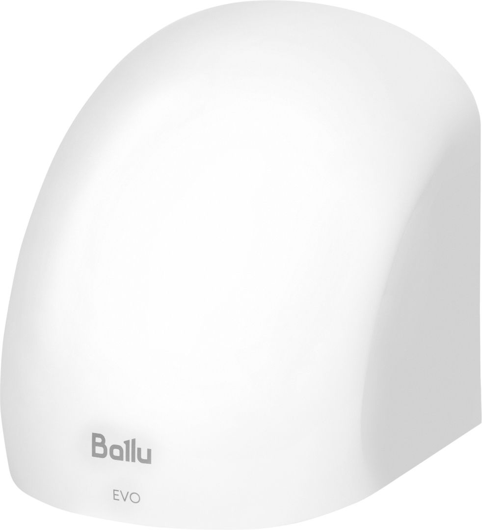 Пластиковая сушилка для рук Ballu BAHD-1500 EVO фото#4
