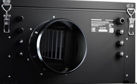 Приточная вентиляционная установка Ventmachine Colibri 300 G1 фото#7