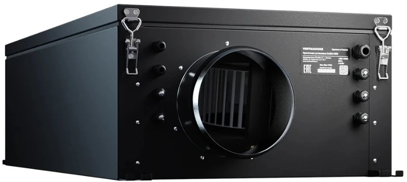Приточная вентиляционная установка Ventmachine Colibri 650 H1