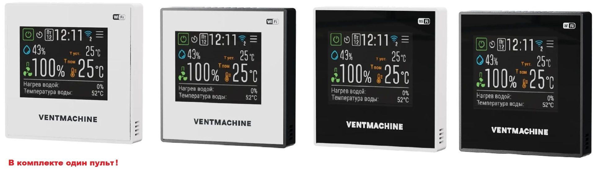 Приточная вентиляционная установка Ventmachine Colibri 650 H3 фото#8
