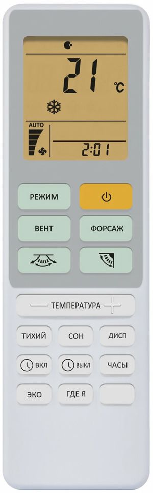 Настенный кондиционер Kalashnikov Патриот KVAC-18IN-PT1/KVAC-18OD-PT1 фото#2