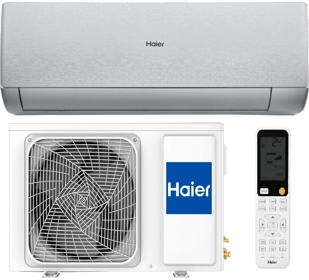 Настенный кондиционер Haier Stellar AS20SHP2HRA-S/1U20SHP2FRA фото#4