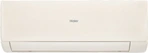 Кондиционер Haier Stellar AS35SHP2HRA-C/1U35SHP2FRA
