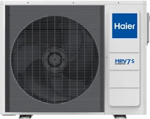 Наружный блок VRF системы Haier AU042FNERL