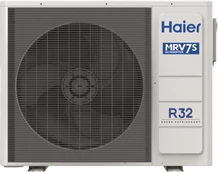 Наружный блок VRF системы Haier AU06IFCFRA