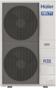 Наружный блок VRF системы Haier AU08NFAFRA