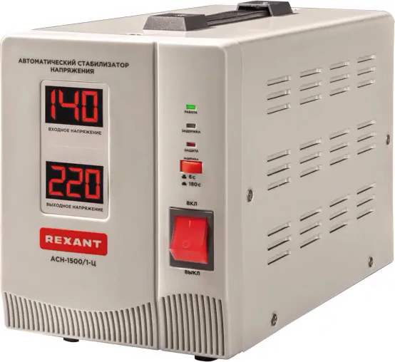 Стабилизатор напряжения REXANT AСН-1500/1-Ц