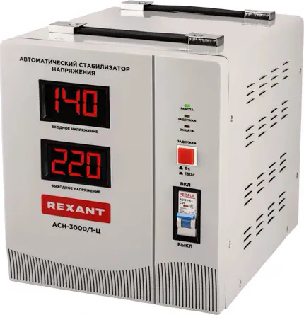 Стабилизатор напряжения REXANT AСН-3000/1-Ц