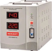 Аксессуар для отопления REXANT АСН-12000/1-Ц