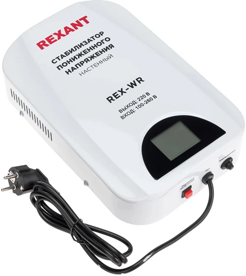 Стабилизатор напряжения REXANT REX-WR-2000