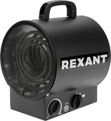 Электрическая тепловая пушка REXANT круглая 3кВт
