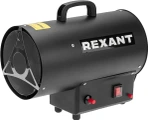 Газовая пушка 10 кВт REXANT 10кВт, 350м3/ч