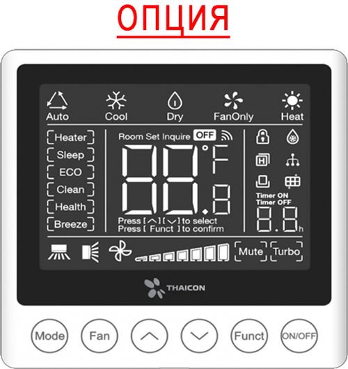 Канальная VRF система Thaicon TP-VD125MV6-V1A фото#5