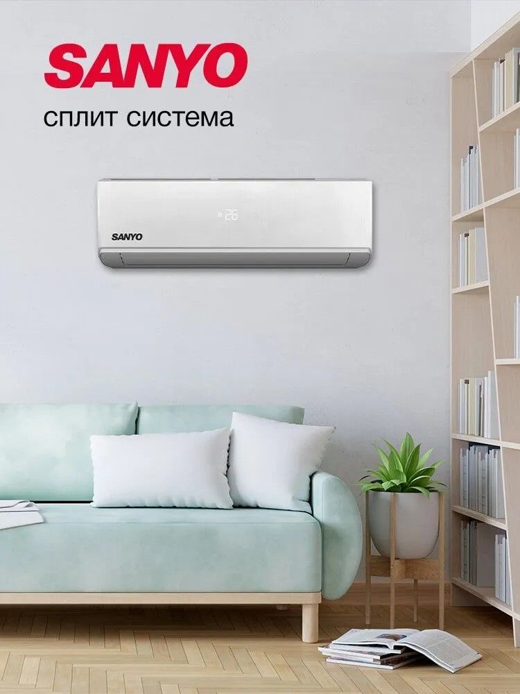 Кондиционер SANYO SN-12IRAC/SN-12IRDC фото#10