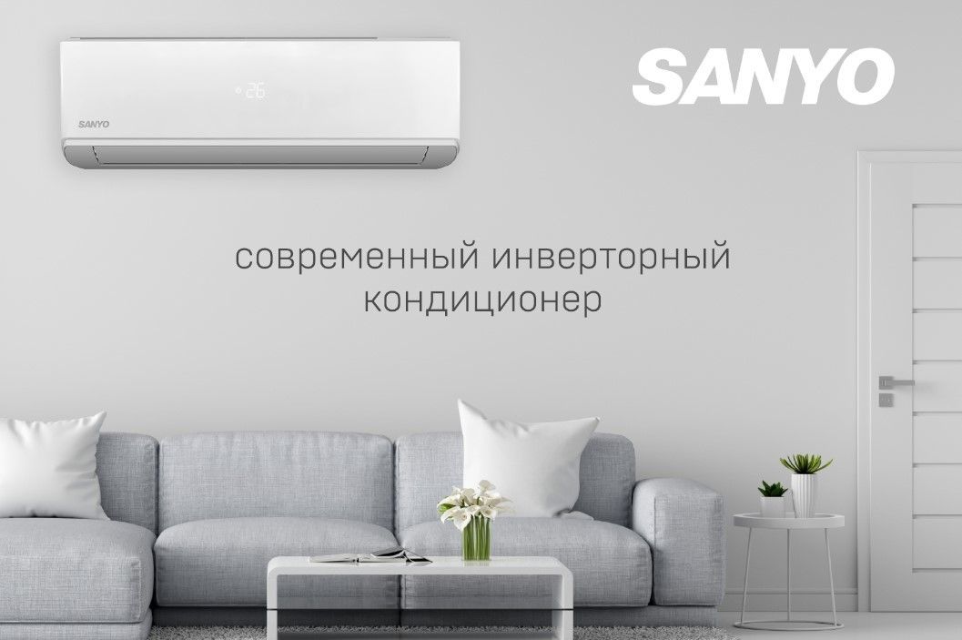 Кондиционер SANYO SN-09IRAC/SN-09IRDC фото#16