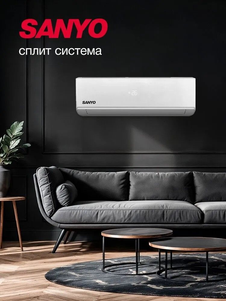 Кондиционер SANYO SN-12IRAC/SN-12IRDC фото#13