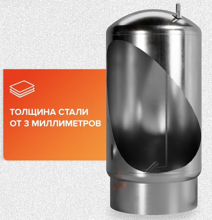 Электрический накопительный водонагреватель ONTERM 09Г2С 650Ал. el фото#2