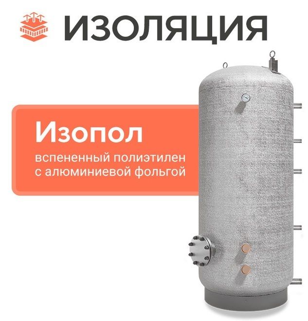Электрический накопительный водонагреватель ONTERM AISI304 650Ал. el фото#7